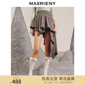 【商场同款】MAXRIENY不规则水滴链设计感半裙高腰A字裙春款(货号:MC88PA025)