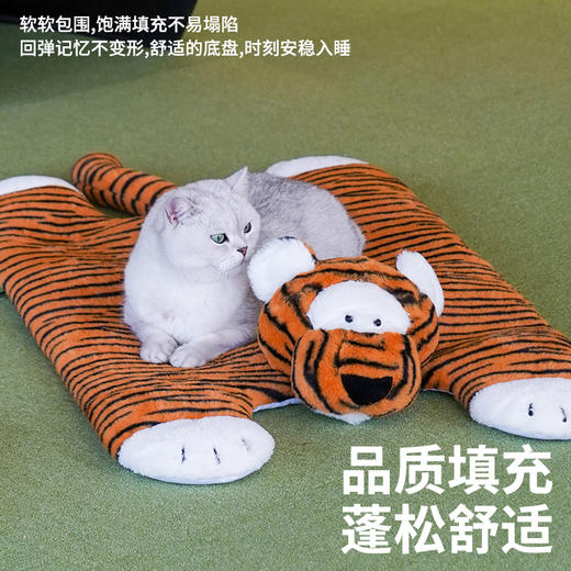 zeze“猛虎下山”多功能垫-B(包邮) 商品图1