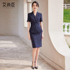 艾尚臣西装套装裙女教师白领休闲夏季2024新款短袖职业女装两件套 商品缩略图3