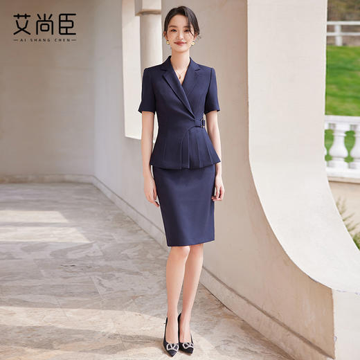 艾尚臣西装套装裙女教师白领休闲夏季2024新款短袖职业女装两件套 商品图3