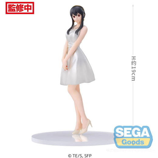 SEGA 世嘉 间谍过家家 劳埃德约尔阿尼亚福杰 派对礼服 景品 商品图3