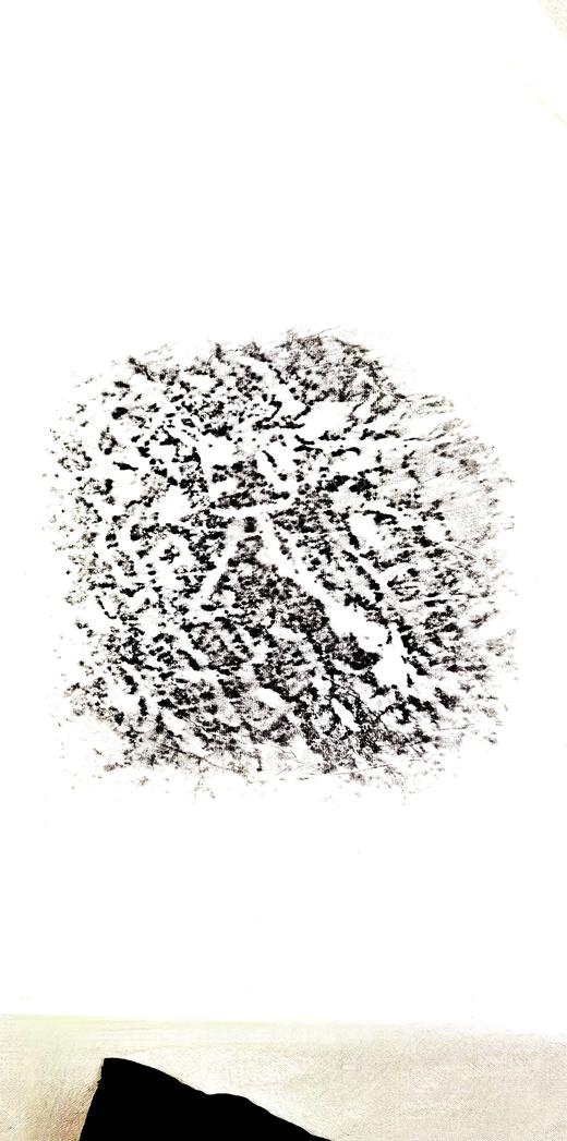 西汉九龙山汉墓塞石拓片24张一套 商品图10