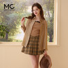 mc2防晒外披配吊带加格子百褶裙三件套女2024夏季新款甜辣风穿搭 商品缩略图0