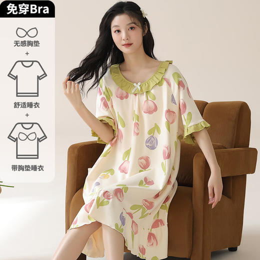 可人儿夏季纯棉新款睡衣女可爱甜美宽松睡裙夏天薄款家居服连衣裙 商品图1