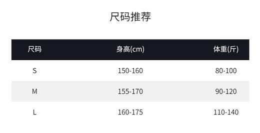 【破价】N°28“贝加尔湖”亲肤短袖T恤拉链舒适圆领上衣9A21S032 商品图5