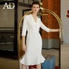 AD白色连衣裙女2024新款职业装气质女神范西装裙高端包臀鱼尾裙子 商品缩略图1