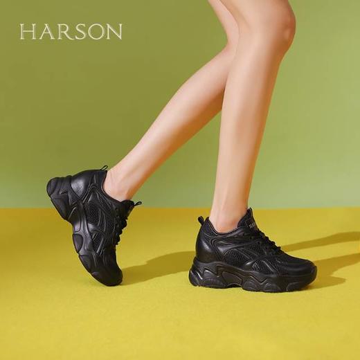 【女鞋好货节】BF楼HARSON哈森HC242905-白色复合材料/KPU/织物休闲老爹鞋 商品图3