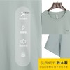男装2024夏季新品休闲短袖圆领T恤2214-D188 商品缩略图5
