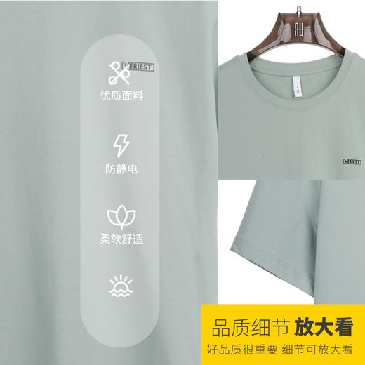 男装2024夏季新品休闲短袖圆领T恤2214-D188 商品图5
