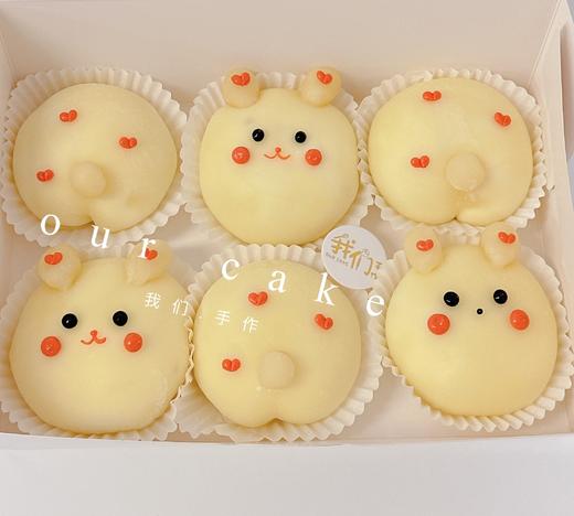 多款式~软糯Q弹雪媚娘(草莓已过季)-下午茶低糖处理 商品图8