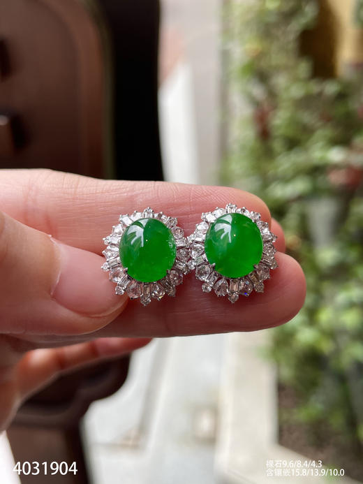 4031904：蛋面耳钉，具体价格微信咨询 商品图1