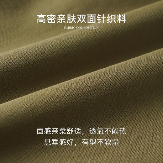 OLrain欧芮儿休闲短袖连衣裙女夏季2024年新款直筒开叉针织长裙 商品图3