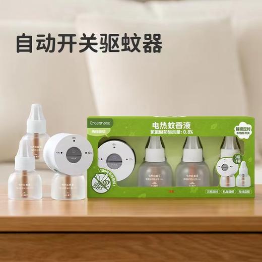 2024新版绿鼻子电蚊香*180夜  WL 商品图0