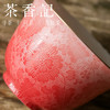 茶香记 古帛扒花 十二花神系列丁香盖碗·四月牡丹 重工扒花 粉彩 万花纹 商品缩略图2