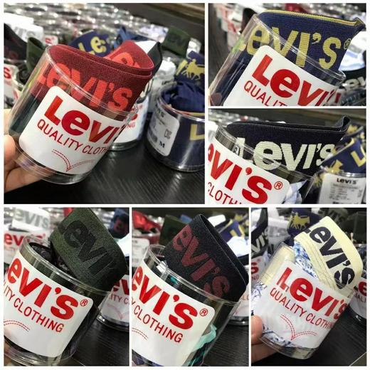 老铁们！头炮打响！准备-ing内裤，才是男人最帅单品 Levi'S新款盒装男士内裤，让蛋蛋再也不忧桑 商品图6