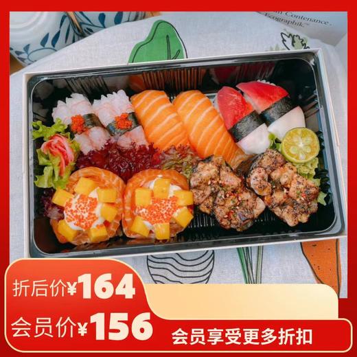 单人餐D（10粒） 商品图0