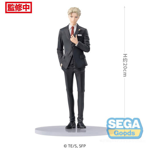 SEGA 世嘉 间谍过家家 劳埃德约尔阿尼亚福杰 派对礼服 景品 商品图2