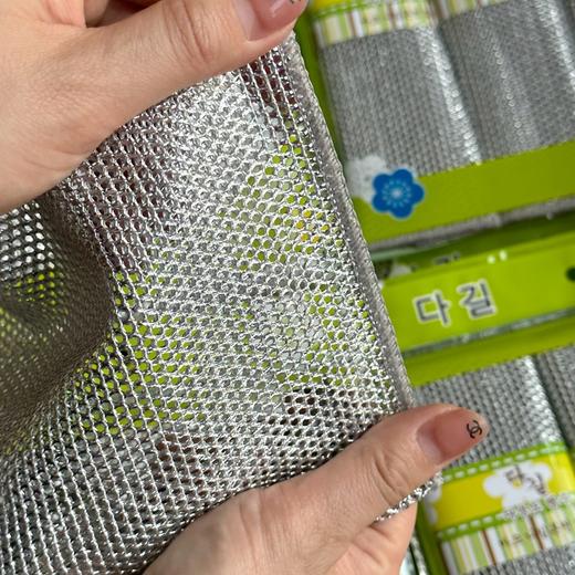 「19.9到手两套！共六条」3p银色丝双面洗碗巾 居家日用厨房用品抹布 商品图2