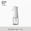 加拿大ZUUTII喷雾油壶-冷烟灰 商品缩略图0
