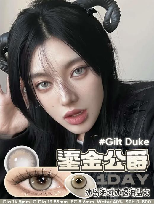 ANNIEONE日抛一盒十片 商品图1