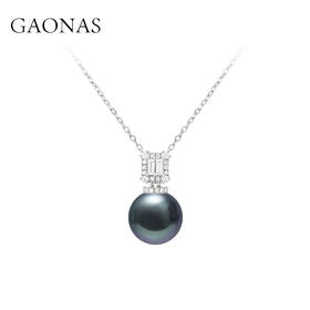 GAONAS 坠链均925银合成锆石 高纳仕大气经典14mm黑珠项链10433EG