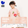 【吸湿速干】迷你巴拉男童女童T恤夏季宝宝纯棉亲肤短袖T恤 商品缩略图2