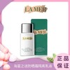 ♛♛LAMER海蓝之谜防晒霜遮瑕持久隔离乳液M白SPF50清透20ml 商品缩略图0