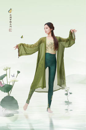 壁虎瑜伽【2404SY305】【5天发货】（无胸垫）