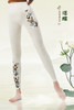壁虎瑜伽【逐蝶】限量款印花裤清仓不退不换 商品缩略图0
