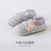 【舒适不闷脚 魔术贴网眼学步鞋袜】春夏可爱学步鞋子软底婴儿儿童鞋防滑袜地板鞋袜季地板袜儿童袜子 商品缩略图5