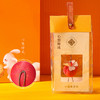 【小柿子香包 柿柿如意香囊】 平安福袋 伴手礼品手机挂件 端午节礼品 商品缩略图9