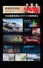 Changhong/长虹55Q10TH、65Q15TH、75Q15TH全通道120Hz 2+64GB大内存DC无屏闪LED液晶 商品缩略图1