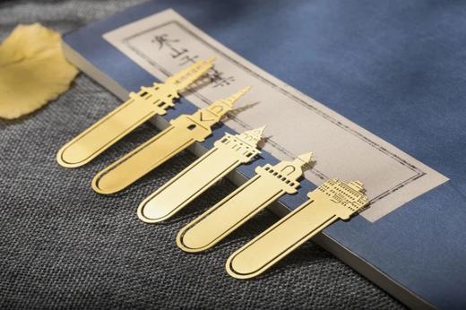 仟品文创- 书签套装 商品图0