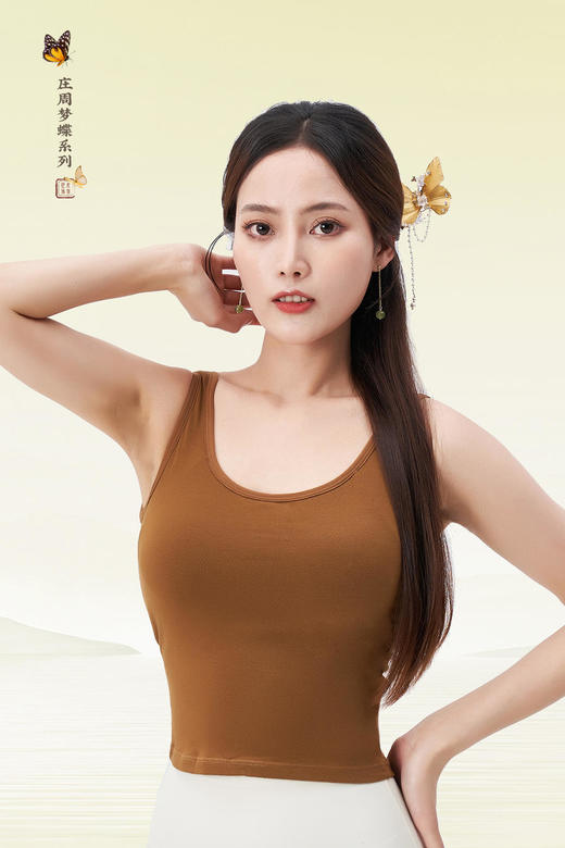 壁虎瑜伽【2404SY130-焦糖】【5天发货】（一体式胸垫） 商品图0