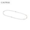 GAONAS 南海明珠14mm富婆大气白长珠项链10320XW 商品缩略图1