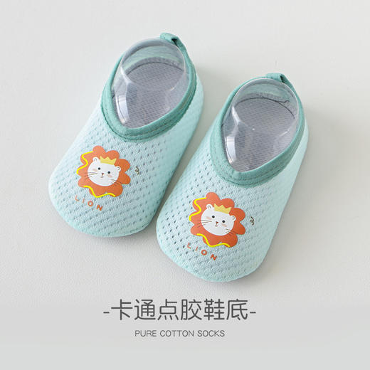 【轻松学步！不闷脚】袜子可爱学步鞋子软底婴童防滑袜地板鞋袜春夏季地板袜婴儿儿童 商品图8