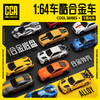 CCA1-64车酷系列 商品缩略图0