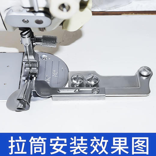 新款手工螺旋卷边拉筒 工业平车专用拉筒中厚料专用螺旋状卷边器 商品图3