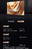 长虹D8 MAX 100英寸288Hz超清PROMiniLED智能超脑护眼液晶电视98 商品缩略图7