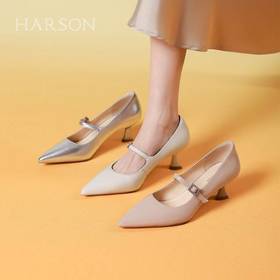 【女鞋好货节】BF楼HARSON哈森HS242502-米色羊皮革新品小尖头原价1298现价752
