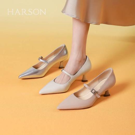 【女鞋好货节】BF楼HARSON哈森HS242502-米色羊皮革新品小尖头原价1298现价752 商品图0