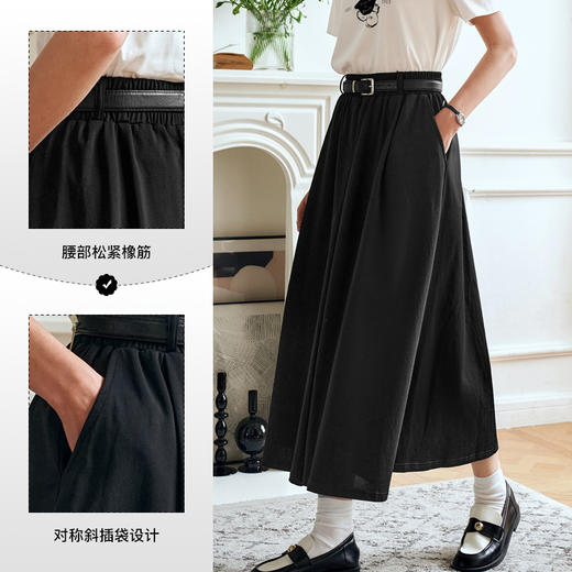 OLrain欧芮儿黑色半身裙女夏季2024年新款通勤百搭气质A字中长裙 商品图3