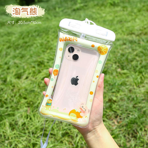 【超高颜值！可触屏操作可爱卡通防水袋】手机防水袋夏日游泳漂流拍照潜水透明可触屏密封袋，自带挂绳，解放双手，尽情玩耍不怕丢。-ry 商品图6