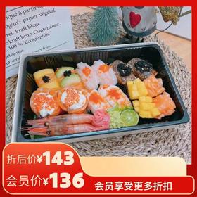 单人餐C（14粒）