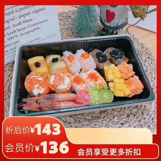 单人餐C（14粒） 商品图0