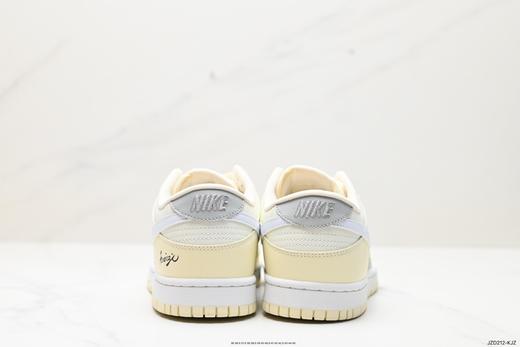 耐克Nike SB Dunk Low休闲运动板鞋RU2236-563男女鞋 商品图5