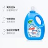 白猫高效洁净洗衣液 3.008kg/瓶 商品缩略图2