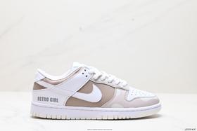 耐克Nike SB Dunk Low休闲运动板鞋RU2236-563男女鞋