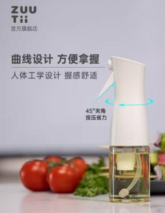 加拿大ZUUTII喷雾油壶-清新绿 商品图4