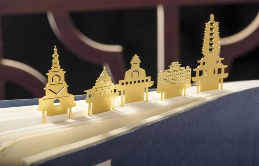 仟品文创- 书签套装 商品图1